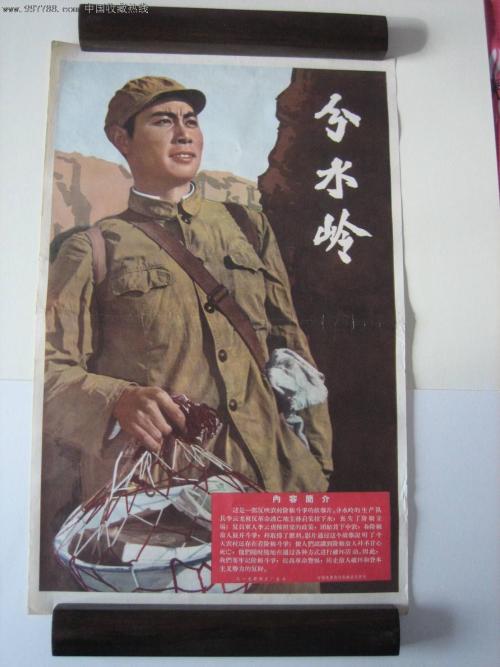 精仿原单欧米茄海马系列220.92.41.21.06.002腕表